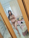Фотография №3927191