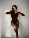 Фотография №3928614
