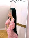 Фотография №3933405