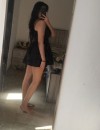 Фотография №3933436