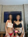 Фотография №3933848