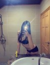 Фотография №3933943