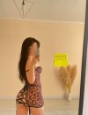 Фотография №3935105