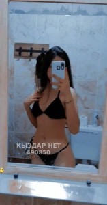 Проститутка Туркестана Анкета №490850 Фотография №3952583