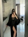 Фотография №3954265