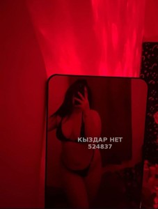 Проститутка Шымкента Девушка№524837 Мк 11 Везд только ноч Ватсап жаз Фотография №3955912