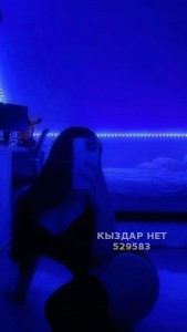 Проститутка Кокшетау Девушка№529583 Карина Фотография №3968117