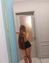 Фотография №3968695