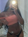 Фотография №3971075