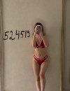 Фотография №3971507