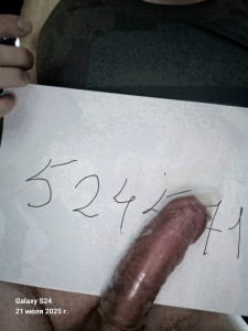 Жиголо Петропавловска Парень№524271 Aaa massaj Фотография №3972603