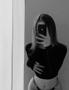 Фотография №3973074