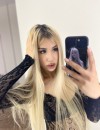 Фотография №3973386