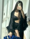 Фотография №3977252