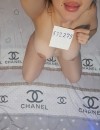 Фотография №3978411
