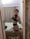 Фотография №3983609