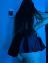 Фотография №3990729
