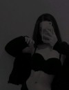 Фотография №3994823