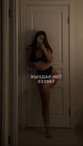 Проститутка Кызылорды Девушка№533967 Зарина Только на выезд Фотография №3994827