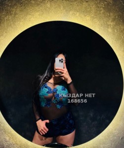 Проститутка Жезказгана Девушка№168656 Лязка Последний день Фотография №4000344