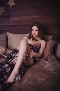 Проститутка Алматы Девушка№533503 Софа Фотография №4002242