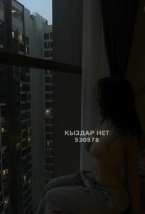 Проститутка Актау Анкета №530578 Фотография №4006393