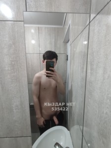 Жиголо Астаны Парень№535422 Арлан Фотография №4006627