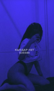 Проститутка Атырау Девушка№535590 Агата Фотография №4007548