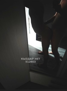 Жиголо Караганды Парень№512603 Писать толька в тг Tyeyurrs Фотография №4012082