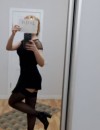 Фотография №4020174