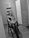 Фотография №4020680
