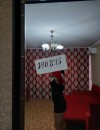 Фотография №4031787