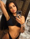 Фотография №4032212