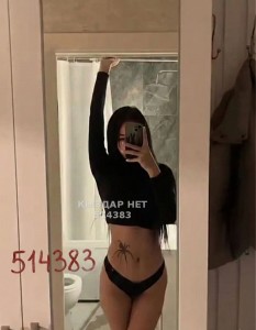 Проститутка Алматы Девушка№514383 Малика есть приват канал Фотография №4040855