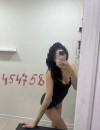 Фотография №4041677