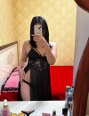 Фотография №4044970