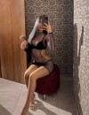 Фотография №4045190