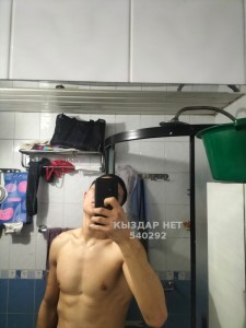 Жиголо Алматы Анкета №540292 Фотография №4046885