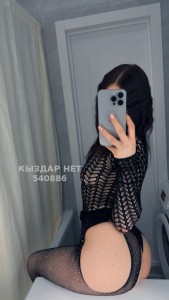 Проститутка Астаны Девушка№540886 Каролина Фотография №4051259