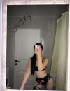 Фотография №4053306