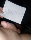 Фотография №4056433