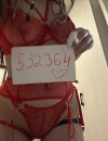 Фотография №4056932