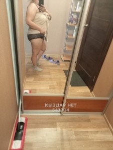 Проститутка Семея Девушка№541714 Alemo4kaa Фотография №4059623