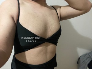 Жиголо Костаная Анкета №541779 Фотография №4060324