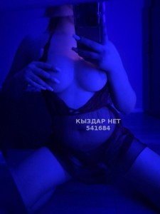 Проститутка Алматы Девушка№541684 Дина боди Фотография №4063361
