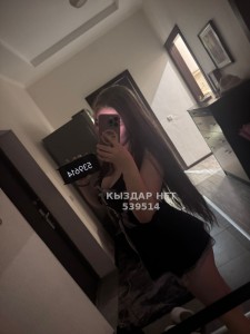 Проститутка Астаны Девушка№539514 Девочки Боди Фотография №4065794