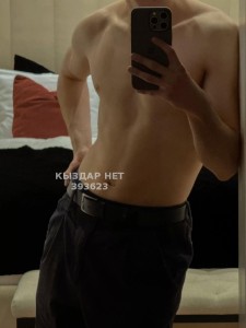 Жиголо Астаны Парень№393623 Bodi Massage с продолжением Фотография №4067089