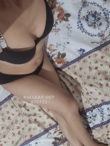 Проститутка Сарыагаша Анкета №470722 Фотография №4068087