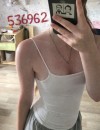 Фотография №4071385
