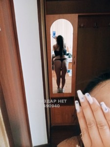 Проститутка Жаркента Анкета №490940 Фотография №4072006